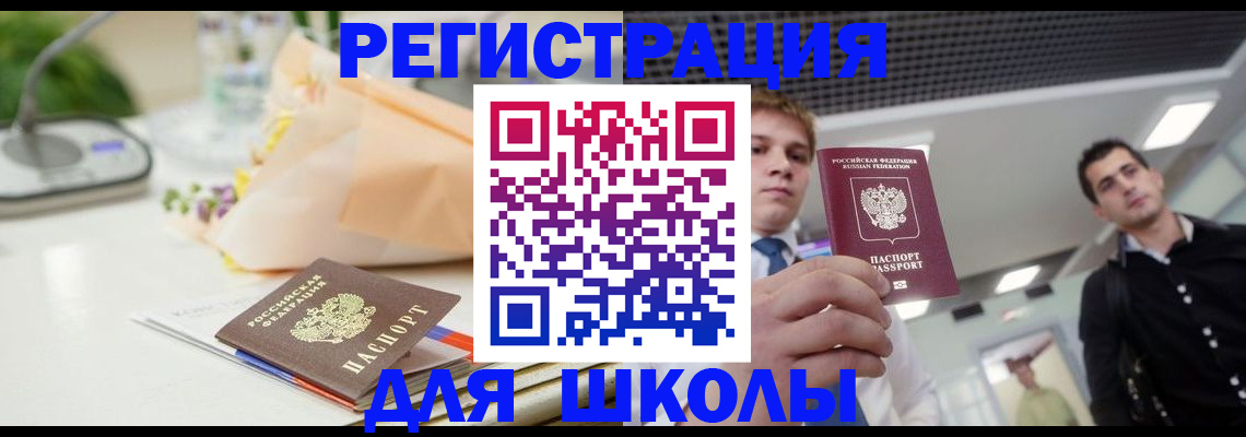 пропишу в квартире в Кирсанове